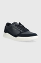 Tommy Hilfiger sneakersy skórzane FM0FM04358 ELEVATED CUPSOLE LEATHER MIX granatowy