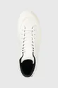 fehér HUGO sportcipő Dyer