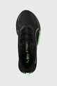 Puma buty treningowe PWRFrame TR 2 czarny 377970