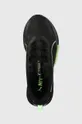 μαύρο Αθλητικά παπούτσια Puma PWRFrame TR 2