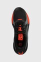 Кроссовки Puma RS-X Geek чёрный 391174