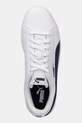 Puma sneakersy Puma Up biały 372605