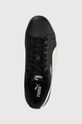 Кросівки Puma Puma Up чорний 372605