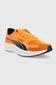 Бігові кросівки Puma Redeem Profoam помаранчевий