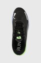 Обувки за бягане Puma Velocity Nitro 2 Fade черен 378526