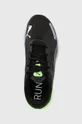 μαύρο Παπούτσια για τρέξιμο Puma Velocity Nitro 2 Fade
