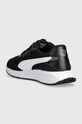 Обувь Кроссовки Puma Runtamed 389236 чёрный