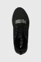nero Puma scarpe da corsa Wired Run Pure