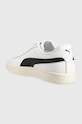 Scarpe Puma sneakers Smash 3.0 390987 bianco