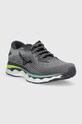 Běžecké boty Mizuno Wave Sky 6 J1GC2202 šedá SS23