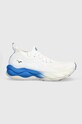 Tenisice za trčanje Mizuno Wave Neo Ultra tekstil bijela J1GC2234