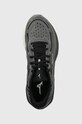Běžecké boty Mizuno Wave Skyrise 4 šedá J1GC2309