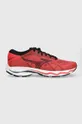 κόκκινο Παπούτσια για τρέξιμο Mizuno Wave Ultima 14 Ανδρικά