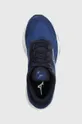темно-синій Бігові кросівки Mizuno Wave Ultima 14