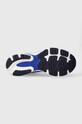 Mizuno buty do biegania Wave Ultima 14 J1GC2318 granatowy