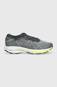 Běžecké boty Mizuno Wave Ultima 14 textilní šedá J1GC2318