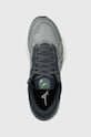 Běžecké boty Mizuno Wave Ultima 14 šedá J1GC2318