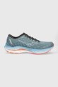Bežecké topánky Mizuno Wave Inspire 19 textilný modrá J1GC2344