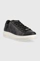 Guess sneakersy Vibo FM5VIB.FAB12.COAL szary AW23