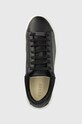 Guess sneakersy Vibo szary FM5VIB.FAB12.COAL