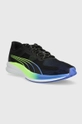 Puma buty do biegania Redeem Profoam Fade czarny