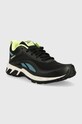Черевики Reebok Ridgerider 6 HR1978 чорний SS23