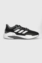 Tréninkové boty adidas Performance Trainer V textilní černá H06206