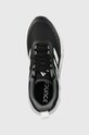 Tréninkové boty adidas Performance Trainer V černá H06206