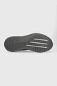 Tréninkové boty adidas Performance Trainer V H06206 černá