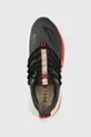 fekete adidas futócipő AlphaBoost V1