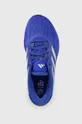niebieski adidas Performance buty do biegania Supernova 2
