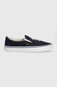 Кеды Polo Ralph Lauren Keaton тёмно-синий 816892927001