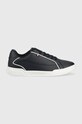 Tommy Hilfiger sneakers LO CUP LEATHER mic de statură bleumarin FM0FM04429