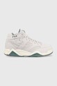 Fila sneakersy zamszowe M-SQUAD wysoka szary FFM0213