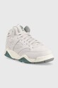 Fila sneakersy zamszowe M-SQUAD FFM0213 szary SS23
