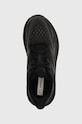Hoka buty do biegania Clifton 9 czarny 1127895