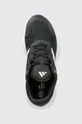 чёрный Обувь для бега adidas Performance Response