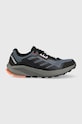 adidas TERREX shoes Trailrider synthetic navy HR1157