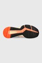 adidas TERREX buty Soulstride HR1179 pomarańczowy