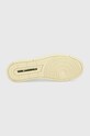 Karl Lagerfeld sneakersy skórzane KREW KL KL53020.011 biały