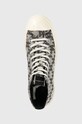 Кеди Karl Lagerfeld KAMPUS III сірий KL50343.HL0