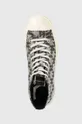 γκρί Πάνινα παπούτσια Karl Lagerfeld KAMPUS III