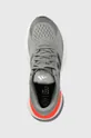 siva Tekaški čevlji adidas Performance Response Super 3.0