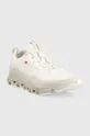 On-running running shoes Cloudaway white