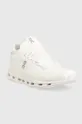 On-running running shoes Cloudnova white