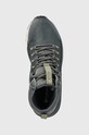 Columbia buty Trailstorm Mid Waterproof szary 1938881.SS23