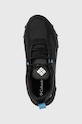 Columbia buty HATANA MAX OUTDRY czarny 1982281.SS23
