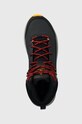 Columbia buty Trailstorm Peak Mid granatowy 1987041