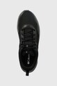 Columbia buty Plateau Waterproof czarny 1987061