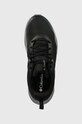 Columbia buty Plateau czarny 1987071